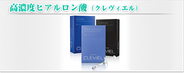 アファームマルチプレックス